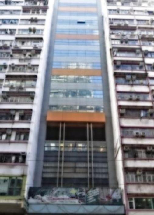 Hennessy Hotel Hongkong Exterior foto